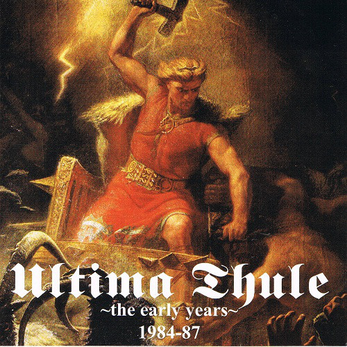 Ultima Thule ‎"The Early Years"